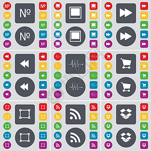 数字 窗口 倒带 脉冲 购物车 框架 RSS Dropbox 图标符号 一大套平面彩色按钮 适合您的设计 向量图片