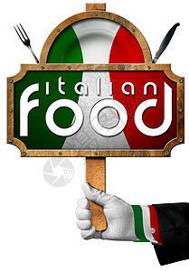 意大利食品  与厨师手签名广告餐厅酒馆银器国家质量营销咖啡店乡村插图图片