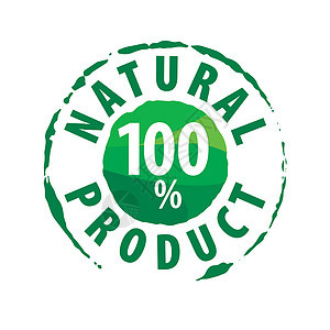 100%天然产品圆形矢量标识图片