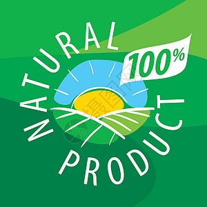 天然产品的矢量标志生态景观图片
