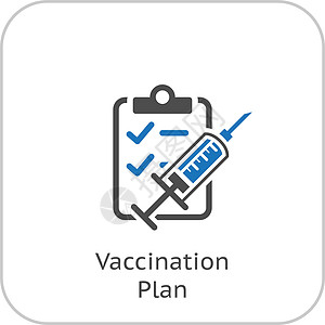 疫苗接种和医疗服务图标 平面设计诊所制药临床胰岛素药店工具注射器药物药品治疗图片