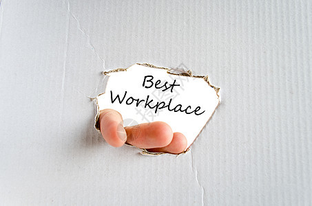 最佳工作场所案文概念职员优胜者幸福办公室治疗职场支付商业公司职业图片