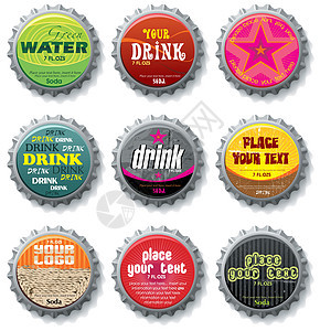 瓶盖酒吧按钮饮料艺术液体金属宏观啤酒圆圈标签背景图片
