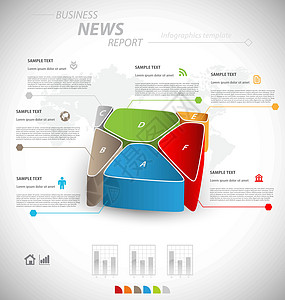 业务信息图表模板顺序文档打印商业网络展示插图报告小册子教育背景图片