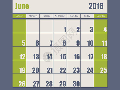 蓝色绿色2016年6月色的2016年晚间日历图片
