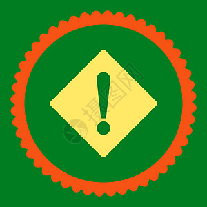 平平橙色和黄色圆形邮票图标出错信号风险事故冒险注意力警告安全失败预防危险图片