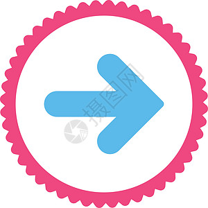 向右平平面粉红和蓝色箭头圆印章图标运动用户橡皮水平证书界面运输指标字形邮票图片