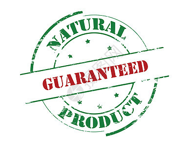 天然产品橡皮圆形墨水生产红色绿色商品后代认证矩形图片