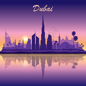 日落背景的迪拜天线双周光建筑天空房屋明信片城市海岸旅行紫色摩天大楼建筑学图片
