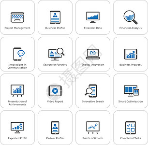 商业和财务图标集 平面设计项目推介会能源挂图报道创新标记复选智能优化玻璃图片