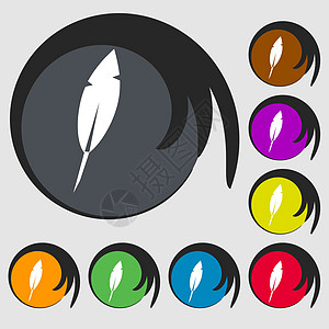 羽毛标志图标 复古笔符号 八个彩色按钮上的符号 向量图片