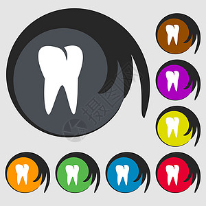 8 个有色按钮上的符号 矢量电脑乐器牙医诊所药品卫生保健界面牙科医生图片