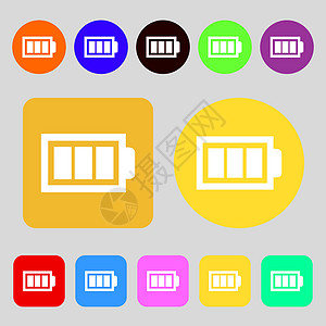 电池完全充电的标志图标 电力符号 12个彩色按钮 平面设计 矢量图片