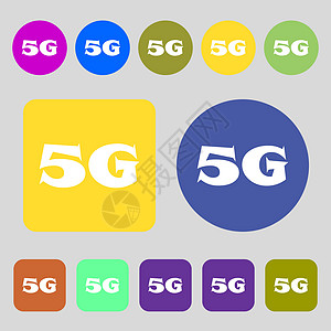 5G 符号图标 移动电信技术符号 12色按钮 平面设计 矢量互联网质量令牌框架边界数据邮票插图电话标准图片