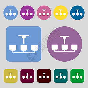 香黛埃尔光灯图标符号 12色按钮 平面设计 矢量图片