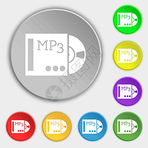 mp3 玩家图标符号 8个平面按钮上的符号 矢量图片