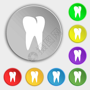 8个平面按钮上的符号 矢量乐器牙医药品界面电脑医生保健卫生诊所牙科图片
