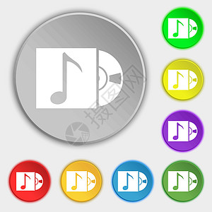 cd 玩家图标符号 八个平面按钮上的符号 矢量图片