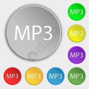 Mp3 音乐格式标志图标 音乐符号 八个平面按钮上的符号 向量插图质量角落音乐播放器邮票标签徽章玩家令牌旋律图片