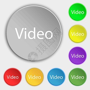 播放视频符号图标 玩家导航符号 八个平板按钮上的符号图片