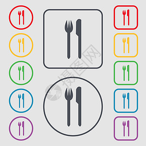 吃签名图标 餐具符号 叉子和刀子 带有框架的圆形和方形按钮上的符号 向量图片