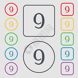 编号 9 个图标符号 圆形上的符号和带边框的平方按钮 矢量数字质量邮票标签成就徽章插图图片