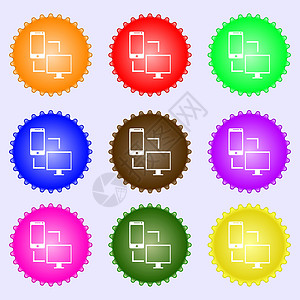 同步标志图标 传播者同步符号 数据交换 一组九个不同颜色的标签 向量按钮笔记本邮票徽章手机令牌互联网创造力海豹插图图片