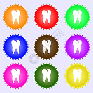 图标 一组九种不同颜色的标签 矢量乐器诊所药品牙医牙科保健界面卫生医生电脑图片