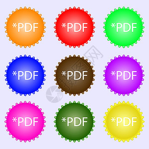 PDF 文件文档图标 下载 pdf 按钮 PDF 文件扩展符号 一组九个不同颜色的标签 向量图片