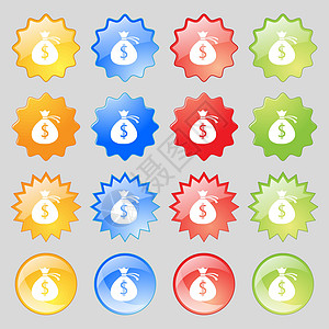 货币袋图标符号 大套16个彩色现代按钮 用于设计 矢量资金财政现金亚麻界面商业解雇银行硬币银行业图片