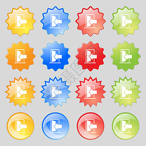 门 输入或退出图标符号 您的设计需要16个彩色现代按钮 矢量标签框架房间入口徽章插图质量房子创造力图片