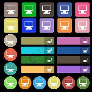 计算机宽屏监视器符号图标 从 27 个多色平板按钮中设置标签网络展示圆圈令牌导航质量屏幕电脑邮票背景图片