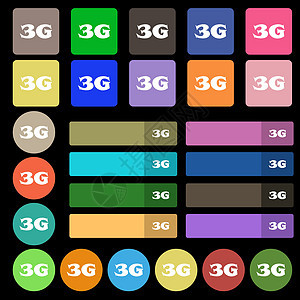 3G 符号图标 移动电信技术符号 设置于27个多色平板按钮中 矢量互联网插图质量邮票标准框架徽章边界令牌电话背景图片