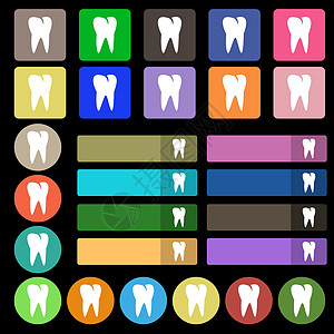 图标 从27个多色平板按钮中设置 矢量卫生乐器电脑保健牙科药品医生诊所牙医界面图片