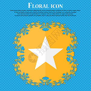 星号图标 最喜欢的按钮 导航符号 蓝色抽象背景上的花卉平面设计 并为您的文本放置了位置 向量互联网用户令牌网络插图星星海豹邮票网图片