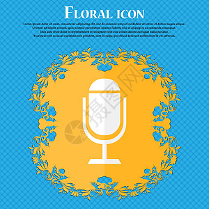 麦克风图标 扬声器符号 现场音乐标志 蓝色抽象背景上的花卉平面设计 并为您的文本放置了位置 向量图片