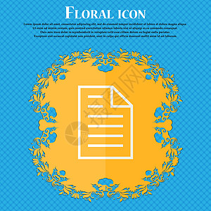 文本文件签名图标 文件文件符号 蓝色抽象背景上的花卉平面设计 并为您的文本放置了位置 向量导航标签插图网络文档网站白色令牌创造力图片