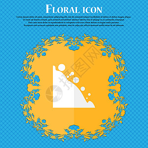 岩石瀑布图标 Floral 平面设计在蓝色抽象背景上 为文字配置位置 矢量图片