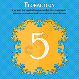 5个图标符号 花粉平面设计在蓝色抽象背景上 有文字位置 矢量插图徽章标签按钮邮票成就质量数字图片