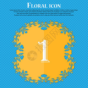 第一名奖标志 赢家的象征 步骤1 蓝色抽象背景上的花卉平面设计 并为您的文本放置了位置 向量标签演讲优胜者金子白色数字徽章按钮气图片