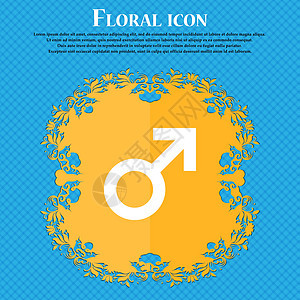 男性 蓝色抽象背景上的花卉平面设计 并为您的文本放置了位置 向量图片