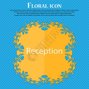 接收图标 酒店登记表符号 花粉平面设计 蓝色抽象背景 有文字位置 矢量 在光线上图片