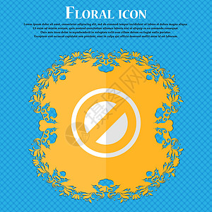 取消 Floral 平面设计在蓝色抽象背景上 为文本提供位置 矢量旅行空气航班办公室背景图片