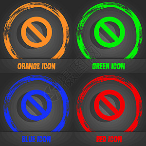 停止标志图标 禁止符号 没有征兆 时尚的现代风格 在橙色 绿色 蓝色 红色设计中 向量邮票标签框架质量圆圈边界注意力警告创造力徽图片