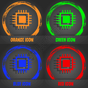 中央处理单元图标 技术方案圆圈符号 时尚的现代风格 在橙色 绿色 蓝色 红色设计中 向量图片