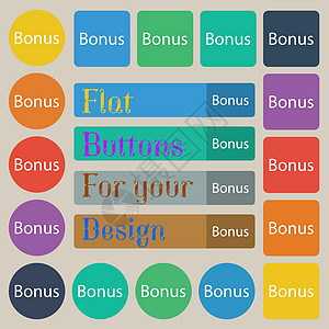 Bonus 符号图标 特殊报价标签 一组有二十色的平板 圆 方和矩形按钮 矢量图片