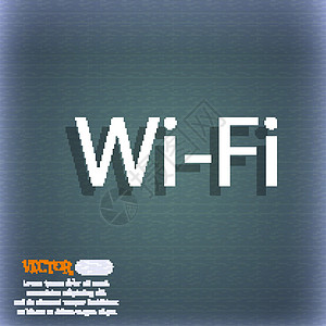 免费 wifi 上网标志 无线网络符号 无线网络图标 在与阴影和空间的蓝绿色抽象背景为您的文本 向量图片