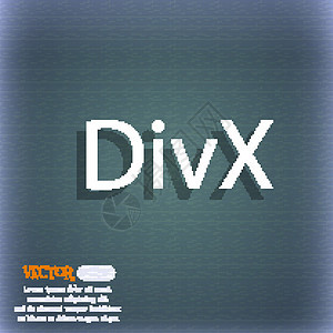 DivX 视频格式符号图标 符号 在蓝色绿色抽象背景上 有阴影和文字空间 矢量图片