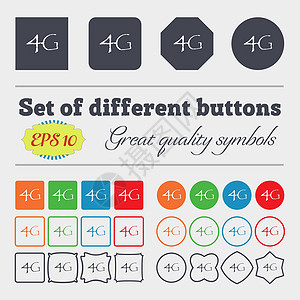 4G 符号图标 移动电信技术符号 一大批多彩 多样 优质的按钮 矢量互联网质量标准框架插图邮票数据电话边界标签图片