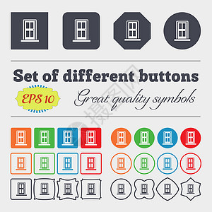 门图标符号 大套多彩 多样化 高质量按钮 矢量图片